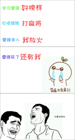 最全的罐子的名言