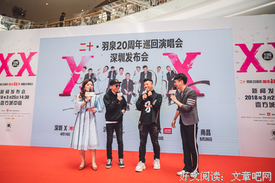 羽泉精彩语录