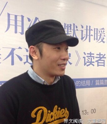 关于耀一的名言