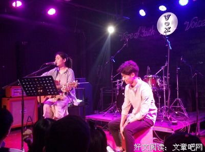 花粥名言