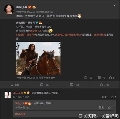 萧鼎名言