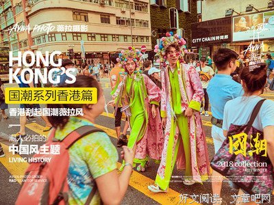 2018薇拉名言大全