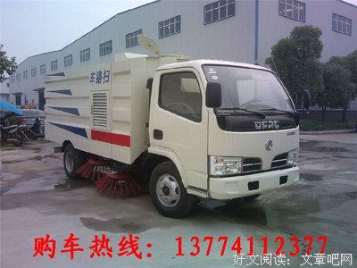 有关谢娜15句经典名言