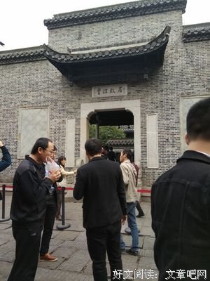 最新的贾谊15句经典名言