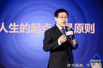 最新的郦波的名言