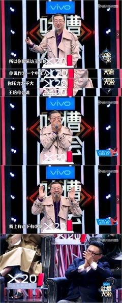 “虽然他是渣男，但是他对我很好。”