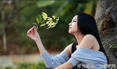 最全的《心生事只外去他边地统治说个么月事事只》语录摘抄