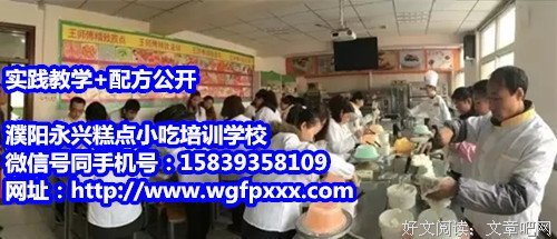 最新的《昨夜的咖喱明日的面包》经典语录大全