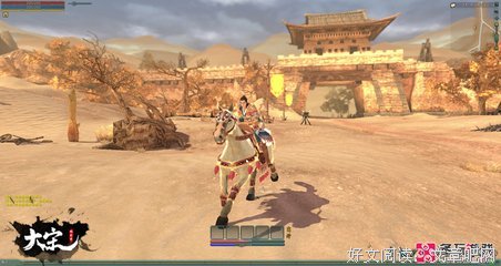 最新的《调教大宋》名句欣赏