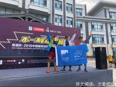 最全的《穿越网潘来心音飘零》小说书摘