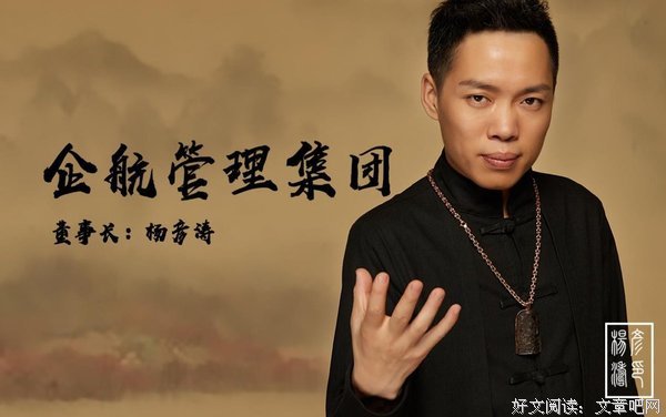 《庄彦涛语录》名句欣赏大全