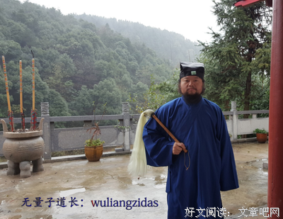 最新的《量子窃贼》经典的句子