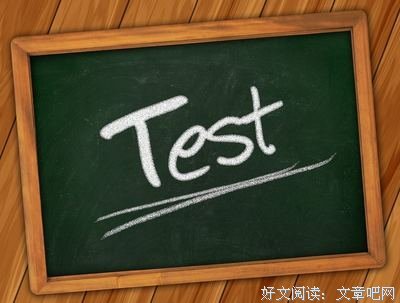 《九小气用向鹰飞》经典句子大全