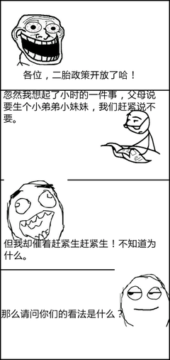 最全的《恶魔暴君的逃妃》名句欣赏