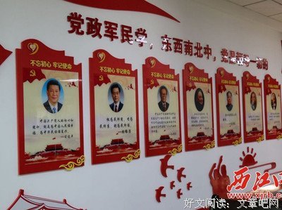 最新的《静下来，找回初心》经典语句大全
