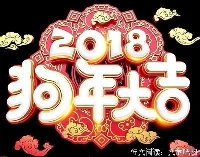 最全的《汉乡》小说句子