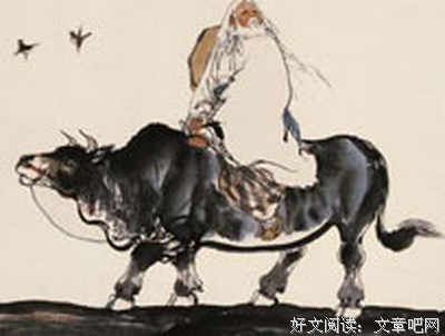 最新的《流亡》经典名句