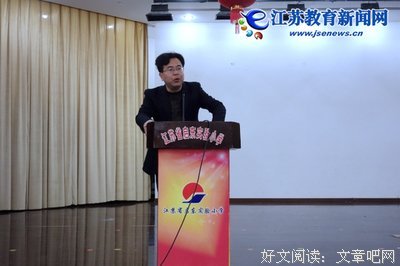 关于书香门第的名句摘抄