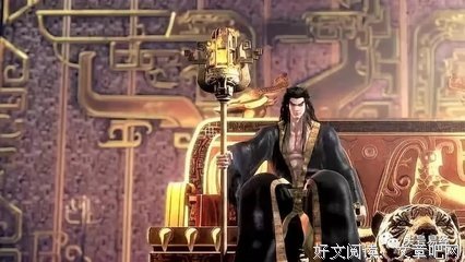 描写帝辛的语句摘抄