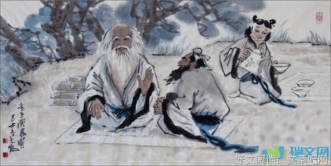 关于恶毒的格言
