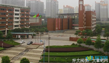 关于校园的优美句子