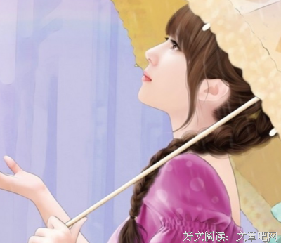 第一狂妃名句欣赏