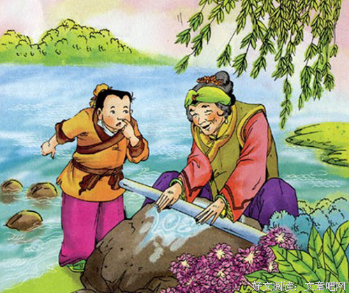 关于恒心的句子