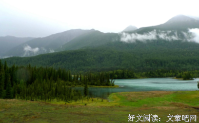 旖旎句子大全