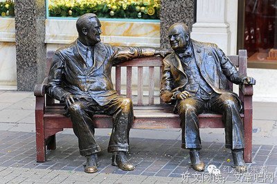 丘吉尔的名句