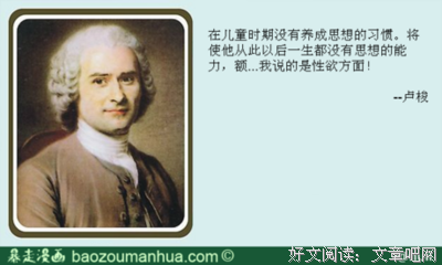 亡沙漏经典名句