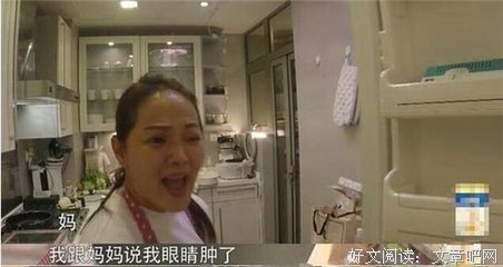 有关伊能静座右铭