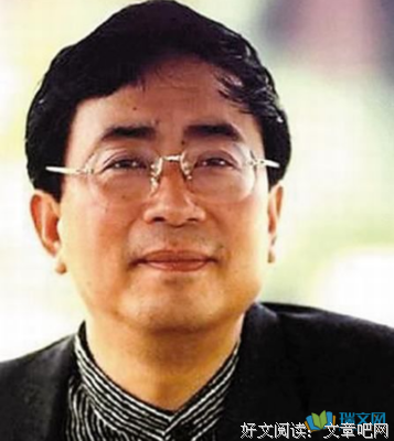 余秋雨名言