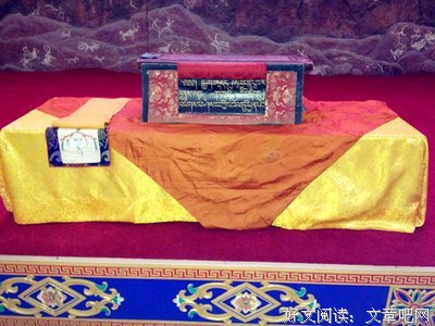 大藏经的名句