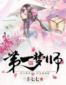 最经典的妖月空15句经典名言