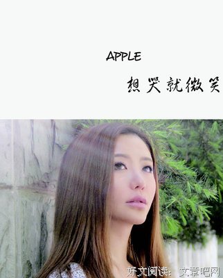 最全的姚若龙的名言
