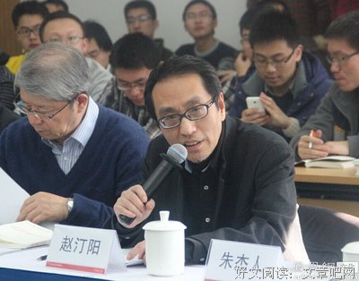 关于刘小枫经典句子