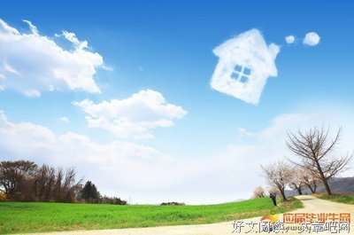 关于劳伦斯名言