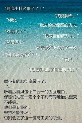 2018厉爵风的名言
