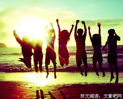 史铁生名言