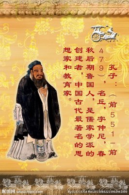 叶非夜名言