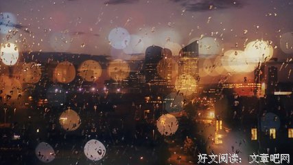 有关吴忠全名句欣赏