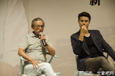 吴念真经典语录