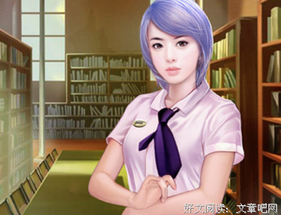 《独家占有：姬少的腹黑娇妻》好段摘抄