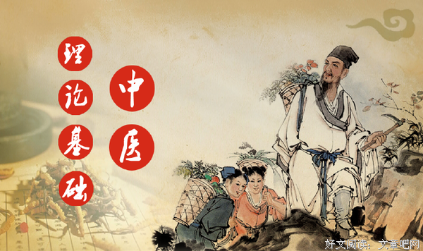 最新的《原则》经典句子大全