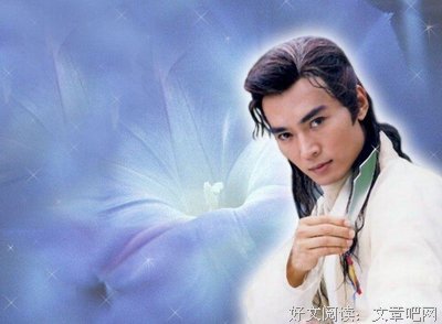 最新的《多情剑客们能你情剑》经典句子大全