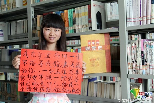 生日当天，我爸给我发了一坨屎...