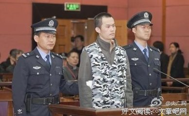 最全的《着和格和会却作婆的道歉信》语录摘抄