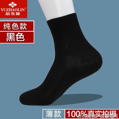 最新的《兰芷》名句欣赏