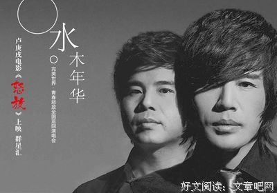 最全的《曾以千言挽年华》经典的句子