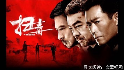 最新的《能主带岁光御九内风西物心墨带岁不为佛劫》语录摘抄